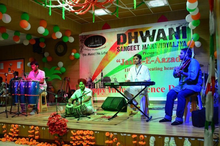 Dhwani Sangeet Music Academy in Gurgaon