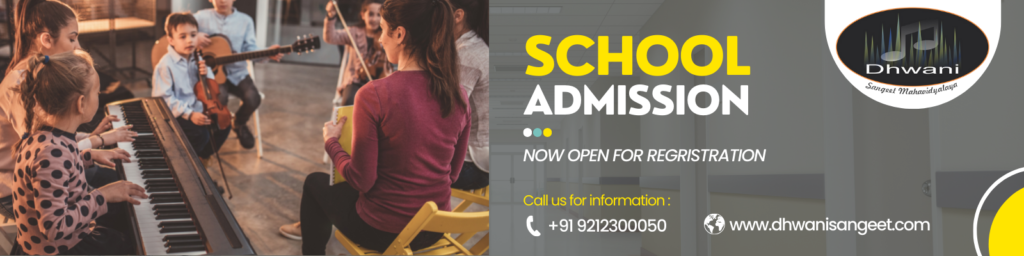 Admission 6 91 9212300050