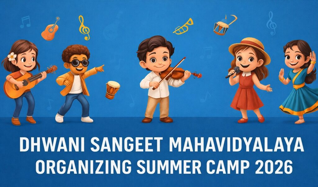 summercamp 2026