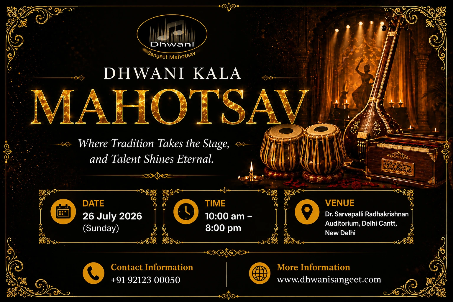 Home 10 kala mahotsav