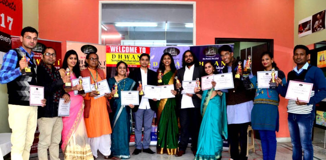 Careers 8 Dhwani Sangeet Your Fav Team
