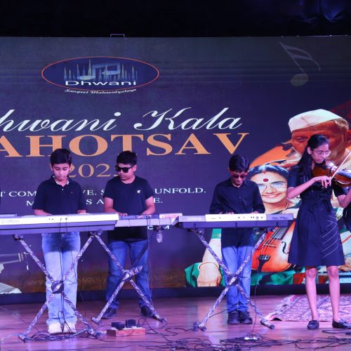 Dhwani Kala Mahotsav 2025 | Dhwani Sangeet